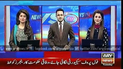 Headlines – 2100 – Tuesday – 02 – Feb – 2016