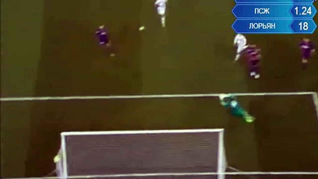 1-1 Raphael Guerreiro - PSG v. Lorient 03.02.2016 HD