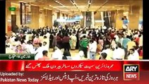PIA Flights Delay Passengers In Tension - ARY News Headlines 4 February 2016,