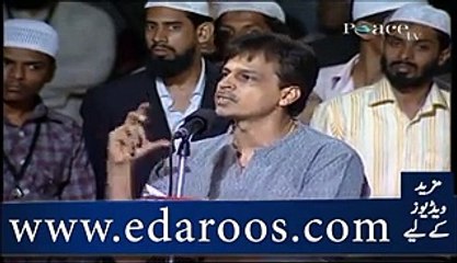 Dealing in Stock Market - Permissible or Prohibited - Dr Zakir Naik