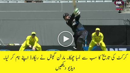 Martin Guptill smashed 113m Six to Kane Richardson