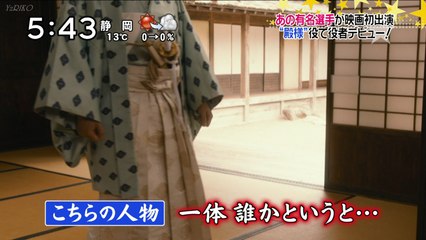 160204 映画出演NEWS etc-2