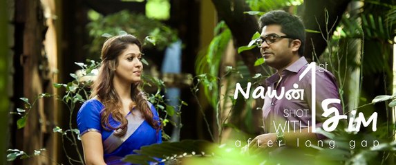Idhu Namma Aalu Bloopers _ STR, Nayanthara, Andrea _ Pandiraj _ Kural TR
