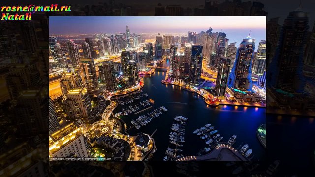 ДУБАЙ (Dubai). ГОРОД, ПОСТРОЕННЫЙ ЗА 14 ЛЕТ