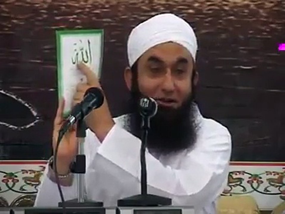 Mulana tariq jameel sab  (lafze Allah )