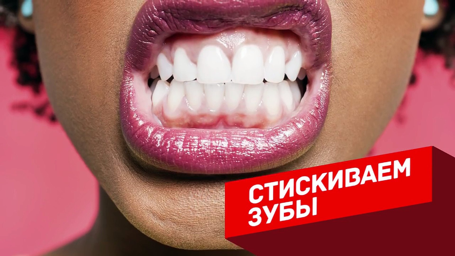 ⁣6 СТРАННЫХ ВЕЩЕЙ, КОТОРЫЕ ПРОИСХОДЯТ С ТЕЛОМ ВО ВРЕМЯ СНА
