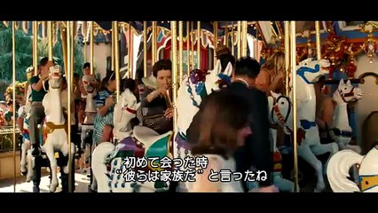 「ウォルト・ディズニーの約束」ディズニーランドの木馬