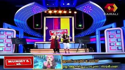 Mummy & Me - Minni & Gayatri in Mind Sync round