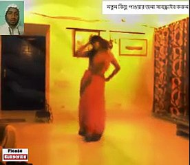 টাকার জন্য কি ভাবে মেয়েরা যাত্রা গান এ নাচতাসে শরীর এ কাপড় নাই  jatra 52