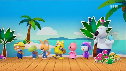 뽀로로와 노래해요- 303 소풍 가는 날