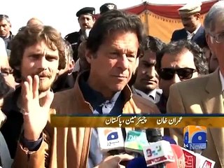 Present rulers have broken Asif Ali Zardari's record Imran Khan -