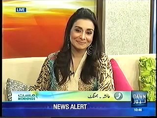 Top Name Numbers Numerology/ World Class Youngest Numerologist Mustafa Ellahee&#39;s Morning.12