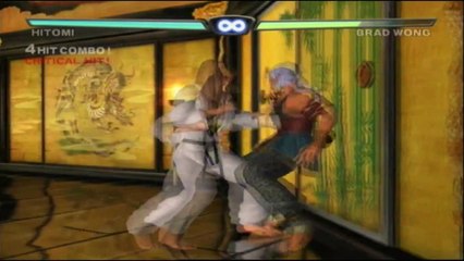 [XBOX] Dead or Alive 3 - Story Mode - Hitomi