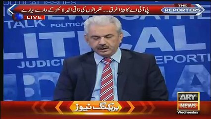 What Discussion Is Made Between Ishaq Dar And New PIA Owner