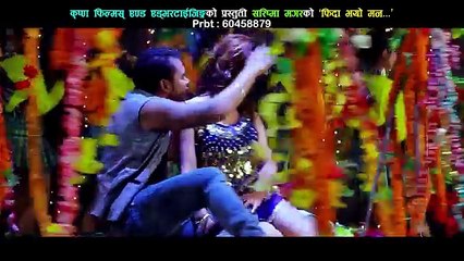 New Nepali Sexy/Hot Lok Dohori 2016/2072 || FIDA BHAYO MAN || Ramji Khand & Sarishma Magar