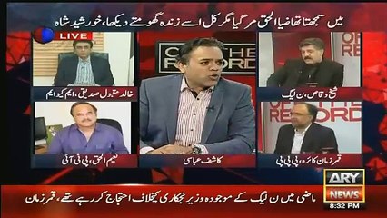 Kashif Abbasi Made Waqas Akram Speechless