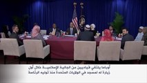 أوباما يزور مسجدا ويلتقي قيادات إسلامية أميركية