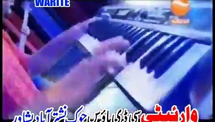 Gul Panra 2015 Pashto HD song Laka Spogmy Mi Makh Zaligi Tappi