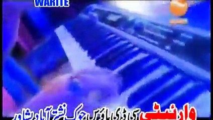Gul Panra 2015 Pashto HD song Za Yum Qimati Ghamy