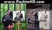 Karan Khan 2015 Pashto new Album Tasveer song Ghazal