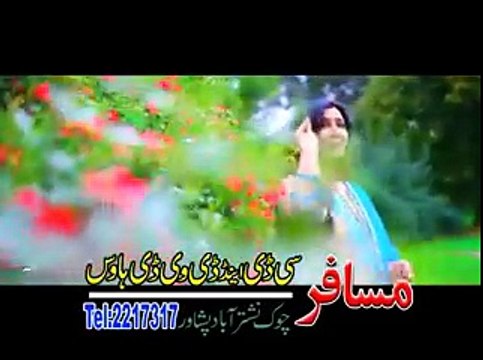 Naghma Pashto 2015 new album Khyber Hits Vol 20 song Bangri
