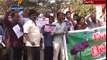 EEMU Farmers Stages Protest In Eluru For Loan Waiver