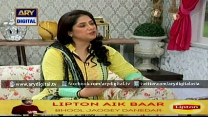Watch Good Morning Pakistan 4th February 2016 on ARY Digital