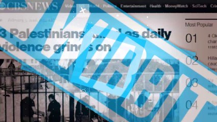 Israel considers revoking press cards of outlets that give distorted headlines