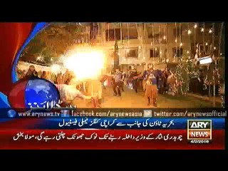 Headlines – 1300 – Thursday – 04 – Feb – 2016