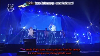 Supernova CSS U are the One