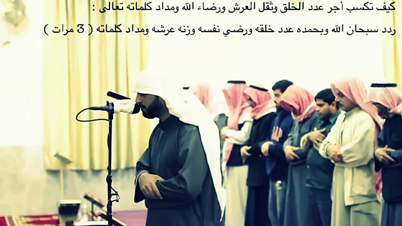 أواخر سورة (ق) للقارئ اليمني محمد صالح -تلاوة خاشعة - 1