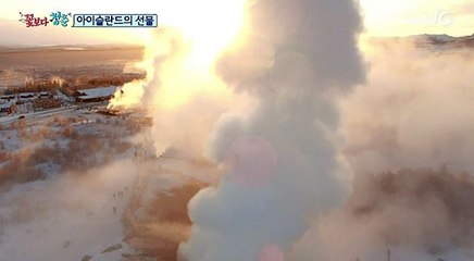 광교건마 OPGANDA.COM 청주건마И세종건마И증평건마И대전건마