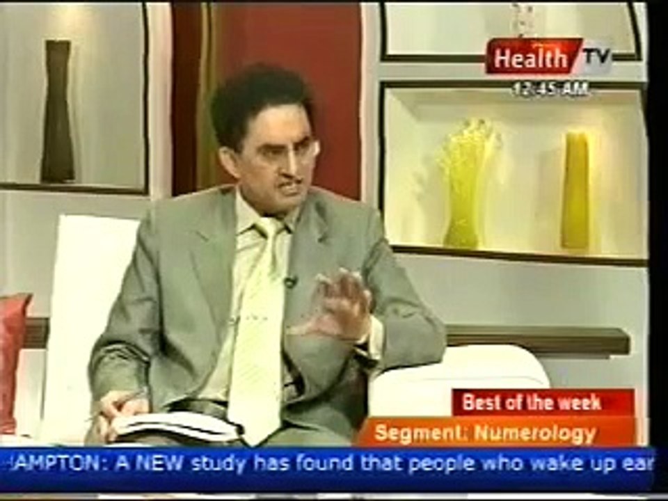 arabic / Urdu names numerology in Urdu by World's Top Class Numerologist Mustafa Ellahee (3)