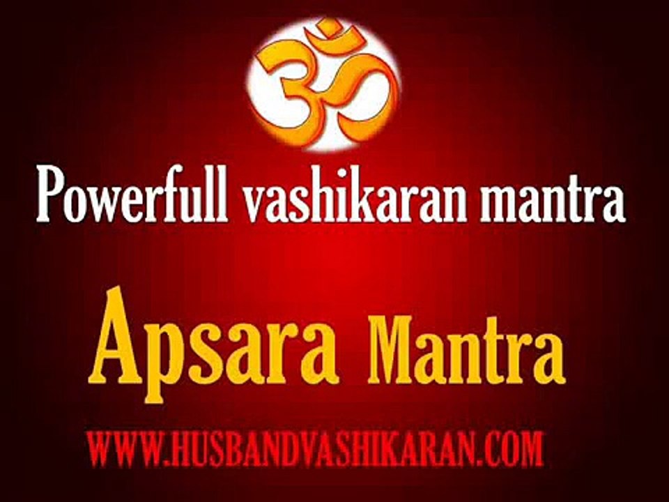 Vashikaran Mantra, Vashikaran Mantra for Love, Get Your Ex Girlfriend Back By Vashikaran Mantra