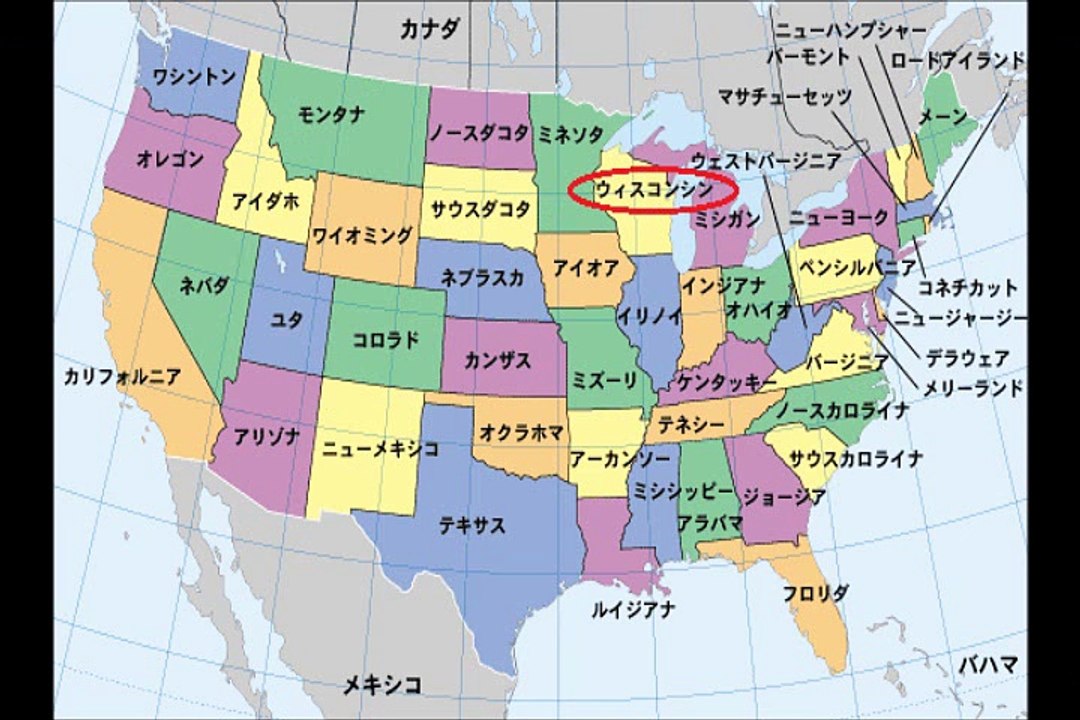 UFO sightings - The truth about UFO & Alien hidden by NASA 2015 ( Part 24)