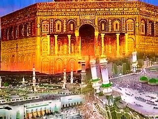 Ramzan Aaya Momino Ramzan Aaya - Ramzan Aaya Momino Ramzan Aaya