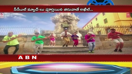 Akhil second movie linked with CCL (04-02-2016)