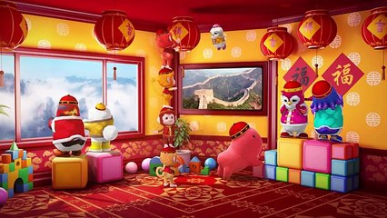 GongXi GongXi - Happy Lunar New Year!