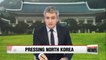 President Park condemns North Korea's rocket launch, calls for stronger sanctions