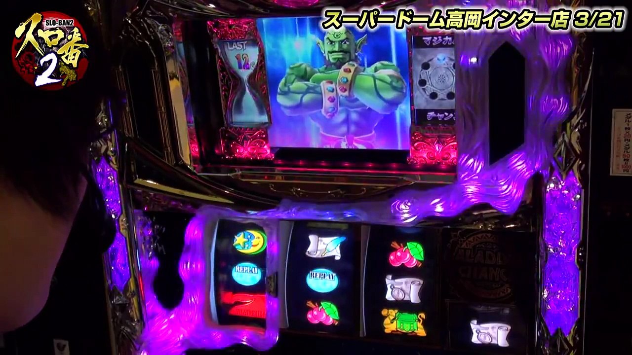 スロ番2 season2 vol.6 寺井一択 第2戦目～【キコーナ茨木店】
