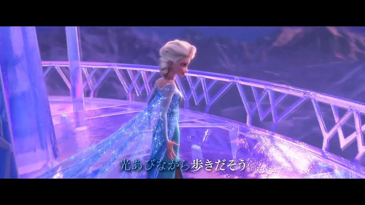 「アナと雪の女王 MovieNEX」レット・イット・ゴー ～ありのままで～/エルサ（松たか子）...