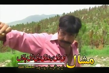 Pashto New Song 2016 Pashto New Album 2016 Advance Collection 2015 Part-25