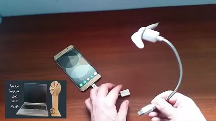 11 أشياء مدهشة لن تصدق أن هذا الكايبل يعملها لهاتفك وتحتاجها كثيرا + تعرف كيف تصنعه في ثواني
