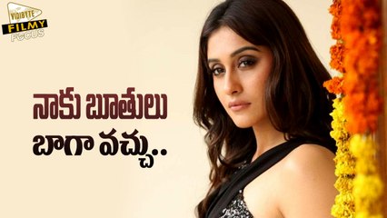 Regina Cassandra Makes Shocking Comments - Filmy Focus