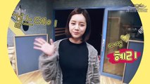 [서든어택] 여군 혜리 & 보미 캐릭터 메이킹 영상