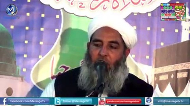 Quran par Etaraaz - Molana Ilyas Ghuman Sahib