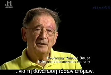 ΑΟΥΣΒΙΤΣ - Ο άνθρωπος που μίλησε στον κόσμο_clip4