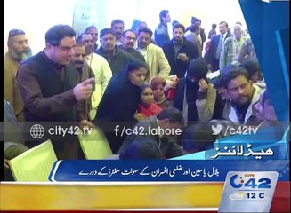 News Headlines 10:00am 4th February 2016