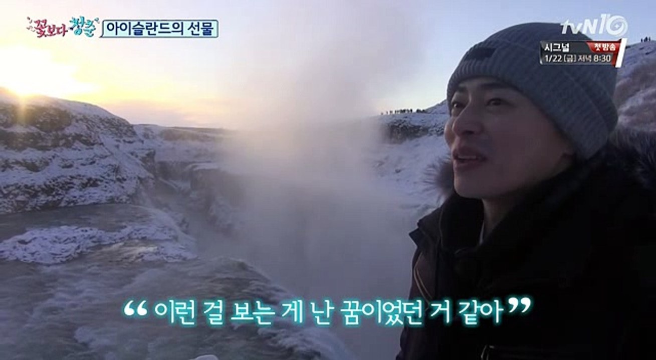 용인오피 OPBONDA.COM 중구오피Э미아오피Э인천오피Э광명오피
