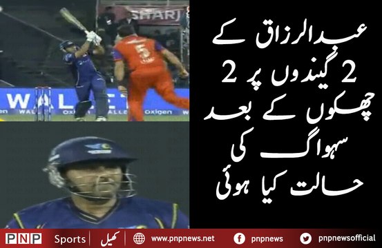 2 Great Sixes By Abdul Razzaq in MCL 2020| PNPNews.net